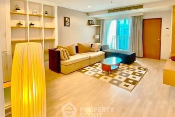 2 Bedroom Condo for sale in Siri at Sukhumvit, Phra Khanong, Bangkok near BTS Thong Lo