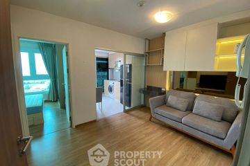 1 Bedroom Condo for sale in Fuse Chan - Sathorn, Yan Nawa, Bangkok near BTS Surasak