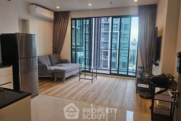 1 Bedroom Condo for sale in Quinn Condo Ratchada, Din Daeng, Bangkok near MRT Sutthisan