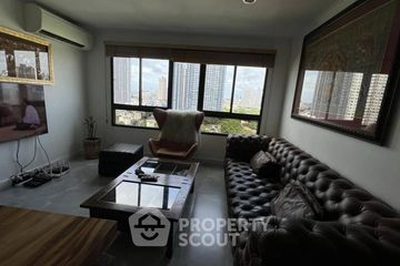 2 Bedroom Condo for sale in Lumpini Ville Sukhumvit 77, Suan Luang, Bangkok near BTS On Nut