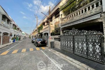 5 Bedroom Townhouse for sale in Nong Prue, Chonburi