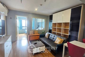 1 Bedroom Condo for sale in Lumpini Place Pinklao 2, Arun Amarin, Bangkok near BTS Bang Wa
