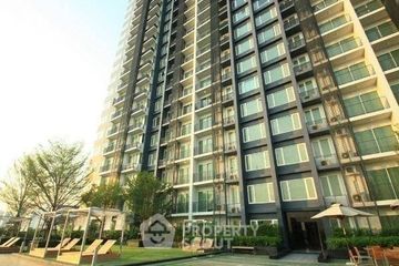 1 Bedroom Condo for sale in Siri at Sukhumvit, Phra Khanong, Bangkok near BTS Thong Lo