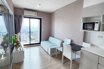 1 Bedroom Condo for sale in The Parkland Phetkasem - Thapra, Wat Tha Phra, Bangkok near MRT Tha Phra