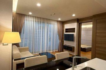 1 Bedroom Condo for sale in The Address Sathorn, Silom, Bangkok near BTS Chong Nonsi