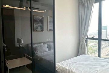 1 Bedroom Condo for sale in The Privacy Jatujak, Chom Phon, Bangkok near MRT Phahon Yothin