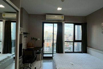 1 Bedroom Condo for sale in Condolette Midst Rama 9, Huai Khwang, Bangkok near MRT Phra Ram 9