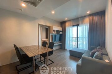 2 Bedroom Condo for sale in Whizdom Avenue Ratchada - Ladprao, Chom Phon, Bangkok near MRT Lat Phrao