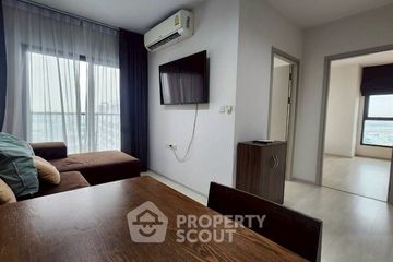1 Bedroom Condo for sale in Life Sukhumvit 48, Phra Khanong, Bangkok near BTS Phra Khanong