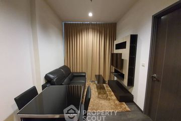 1 Bedroom Condo for sale in Edge Sukhumvit 23, Khlong Toei Nuea, Bangkok near BTS Asoke