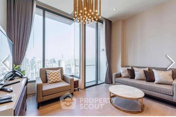 1 Bedroom Condo for sale in The ESSE Asoke, Khlong Toei Nuea, Bangkok near BTS Asoke