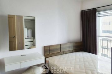 1 Bedroom Condo for sale in U Vibha - Ladprao, Chom Phon, Bangkok near MRT Lat Phrao