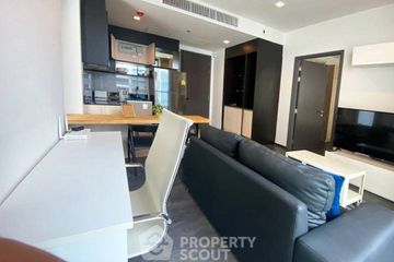 1 Bedroom Condo for sale in Edge Sukhumvit 23, Khlong Toei Nuea, Bangkok near BTS Asoke