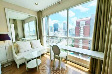 1 Bedroom Condo for sale in The Address Chidlom, Lumpini, Bangkok near BTS Chit Lom