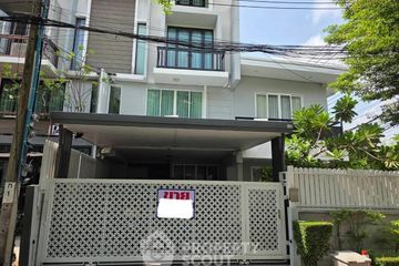 4 Bedroom Townhouse for sale in Areeya Mandarina Sukhumvit 77, Suan Luang, Bangkok near MRT Si Nut