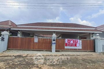 3 Bedroom Villa for sale in Bang Sare, Chonburi