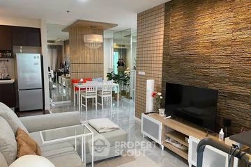 1 Bedroom Condo for sale in Siri at Sukhumvit, Phra Khanong, Bangkok near BTS Thong Lo