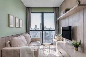 1 Bedroom Condo for sale in Ashton Asoke, Khlong Toei Nuea, Bangkok near MRT Sukhumvit