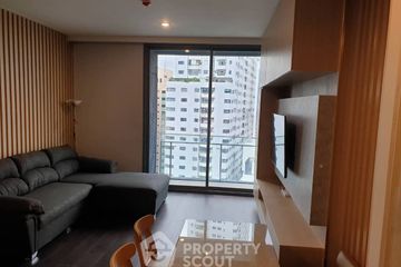 2 Bedroom Condo for sale in LAVIQ Sukhumvit 57, Khlong Tan Nuea, Bangkok near BTS Thong Lo