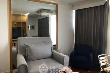 1 Bedroom Condo for sale in President Place, Lumpini, Bangkok near BTS Chit Lom
