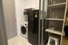 1 Bedroom Condo for sale in Miti Chiva Kaset Station, Sena Nikhom, Bangkok near BTS Kasetsart University