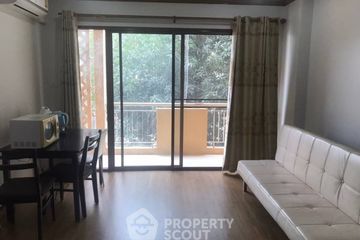 1 Bedroom Condo for sale in Klangkrung Resort (Ratchada 7), Din Daeng, Bangkok near MRT Huai Khwang
