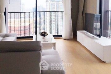 1 Bedroom Condo for sale in Noble Reveal, Phra Khanong Nuea, Bangkok near BTS Thong Lo