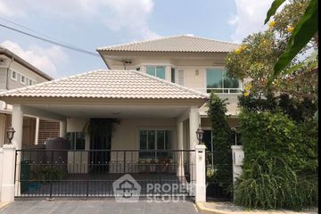 4 Bedroom House for Sale or Rent in Chuan Chuen City Watcharapol-Ramindra, Tha Raeng, Bangkok