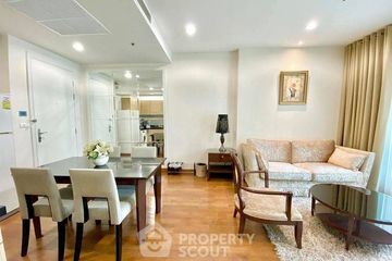 1 Bedroom Condo for sale in The Address Chidlom, Lumpini, Bangkok near BTS Chit Lom