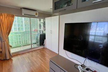 1 Bedroom Condo for sale in Lumpini Park Rama 9 - Ratchada, Bang Kapi, Bangkok near MRT Phra Ram 9