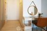 2 Bedroom Condo for sale in Life Sukhumvit 48, Phra Khanong, Bangkok near BTS Phra Khanong