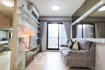 2 Bedroom Condo for sale in Life Asoke, Bang Kapi, Bangkok near MRT Phetchaburi