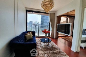 1 Bedroom Condo for sale in KHUN by YOO inspired by Starck, Khlong Tan Nuea, Bangkok near BTS Thong Lo