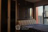 1 Bedroom Condo for sale in Life Asoke Hype, Makkasan, Bangkok near MRT Phra Ram 9