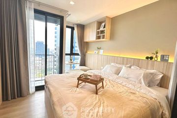 1 Bedroom Condo for sale in THE LINE Phahonyothin Park, Chom Phon, Bangkok near MRT Phahon Yothin