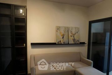 1 Bedroom Condo for sale in Ideo Phaholyothin Chatujak, Phaya Thai, Bangkok near BTS Saphan Kwai