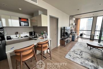 2 Bedroom Condo for sale in The Issara Sathorn, Thung Maha Mek, Bangkok near BTS Saint Louis