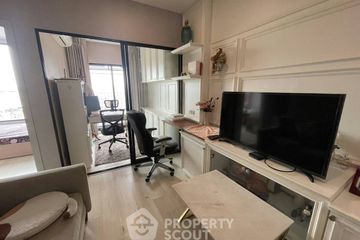 1 Bedroom Condo for sale in Knightsbridge Prime Sathorn, Thung Wat Don, Bangkok near BTS Chong Nonsi