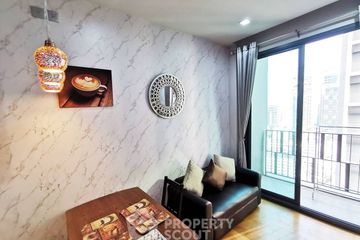 1 Bedroom Condo for sale in KEYNE BY SANSIRI, Khlong Tan, Bangkok near BTS Thong Lo