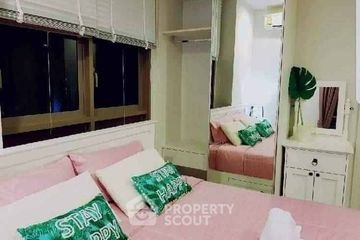 1 Bedroom Condo for sale in Na Kluea, Chonburi