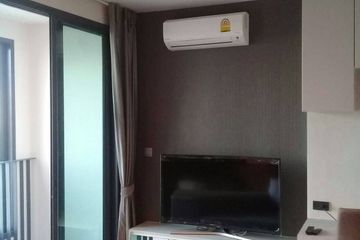1 Bedroom Condo for sale in Ideo Q Siam-Ratchathewi, Thanon Phaya Thai, Bangkok near BTS Ratchathewi