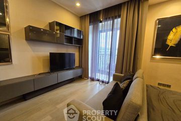 1 Bedroom Condo for sale in Ashton Asoke, Khlong Toei Nuea, Bangkok near MRT Sukhumvit