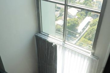 2 Bedroom Condo for sale in Ceil by Sansiri, Khlong Tan Nuea, Bangkok near BTS Ekkamai