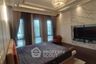 4 Bedroom House for sale in BAAN SANSIRI PATTANAKARN, Suan Luang, Bangkok