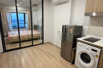 1 Bedroom Condo for sale in Life Rama 4 - Asoke, Khlong Toei, Bangkok near MRT Queen Sirikit National Convention Centre