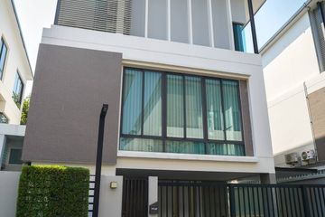 3 Bedroom House for sale in The Gentry Ekamai - Ladprao, Phlapphla, Bangkok near MRT Lat Phrao 83