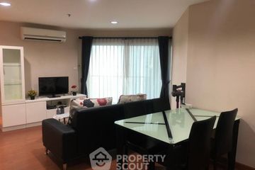 1 Bedroom Condo for sale in Belle Grand Rama 9, Huai Khwang, Bangkok near MRT Phra Ram 9