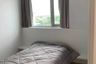 2 Bedroom Condo for sale in Knightsbridge Phaholyothin - Interchange, Anusawari, Bangkok near BTS Wat Phra Si Mahathat