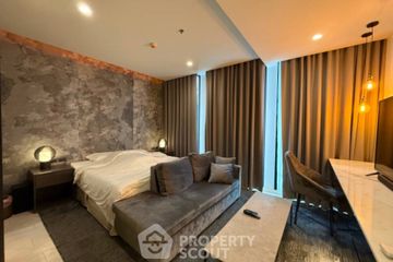 1 Bedroom Condo for sale in Noble Ploenchit, Lumpini, Bangkok near BTS Ploen Chit
