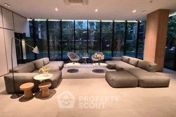 1 Bedroom Condo for sale in Noble Ambience Sukhumvit 42, Phra Khanong, Bangkok near BTS Ekkamai